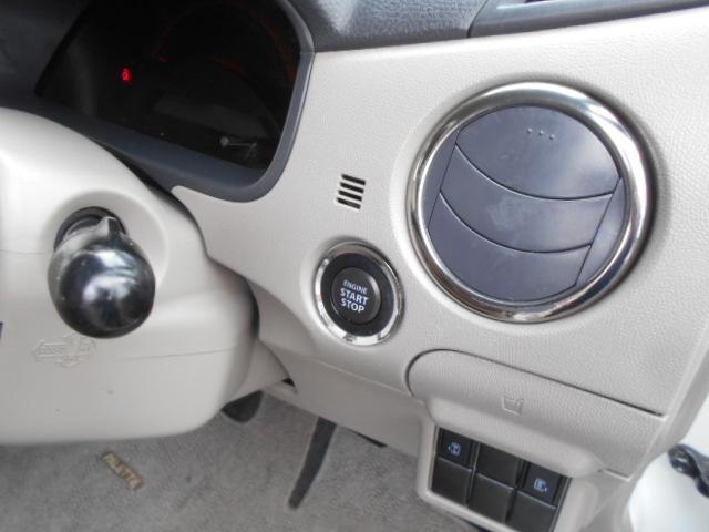パレット リミテッドII ナビTV/両側電動スライドドア/プッシュスタート/HIDライト/スマートキー/ドアバイザー(39枚目)