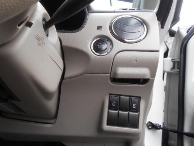 パレット リミテッドII ナビTV/両側電動スライドドア/プッシュスタート/HIDライト/スマートキー/ドアバイザー(41枚目)