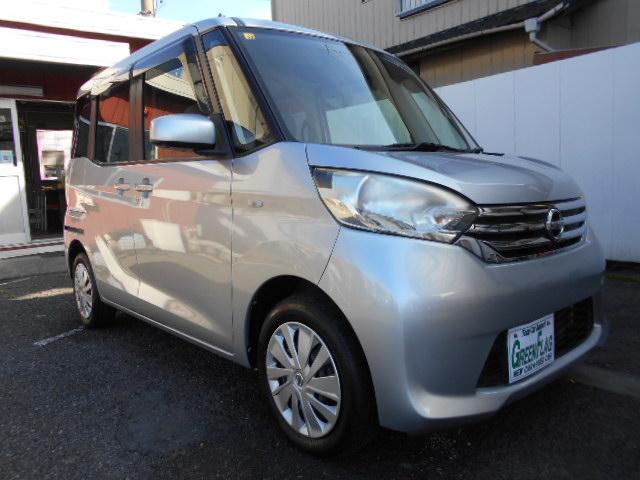 デイズルークス Ｘ　アラウンドビューモニター／ナビＴＶ／バックカメラ／ＥＴＣ／プッシュスタート／スマートキー／ドアバイザー（13枚目）