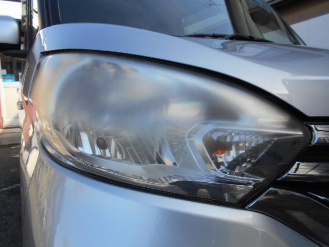 デイズルークス Ｘ　アラウンドビューモニター／ナビＴＶ／バックカメラ／ＥＴＣ／プッシュスタート／スマートキー／ドアバイザー（21枚目）