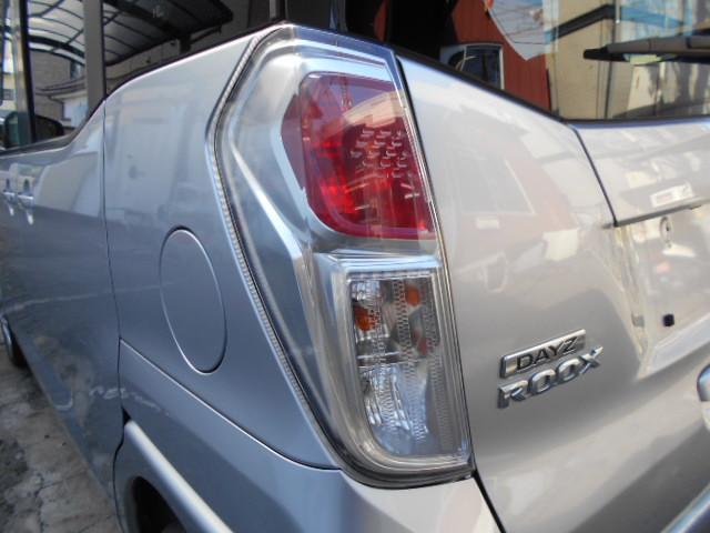 デイズルークス Ｘ　アラウンドビューモニター／ナビＴＶ／バックカメラ／ＥＴＣ／プッシュスタート／スマートキー／ドアバイザー（25枚目）