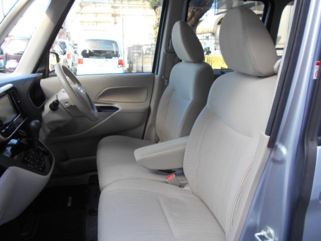 デイズルークス Ｘ　アラウンドビューモニター／ナビＴＶ／バックカメラ／ＥＴＣ／プッシュスタート／スマートキー／ドアバイザー（29枚目）