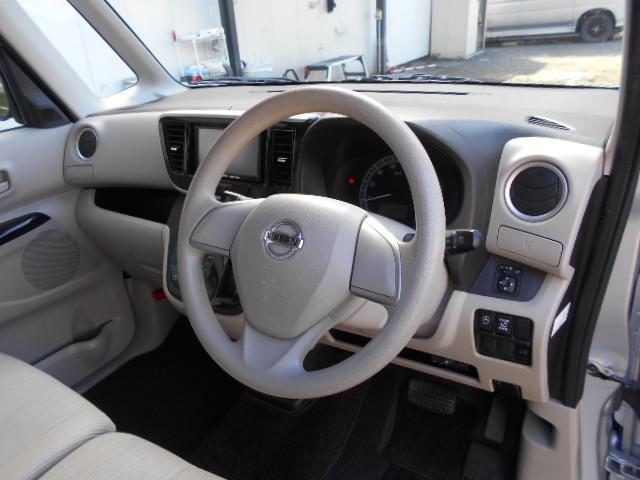 デイズルークス Ｘ　アラウンドビューモニター／ナビＴＶ／バックカメラ／ＥＴＣ／プッシュスタート／スマートキー／ドアバイザー（32枚目）