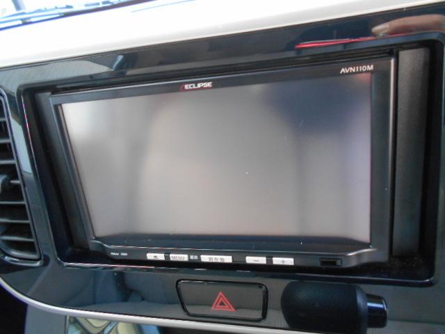 デイズルークス Ｘ　アラウンドビューモニター／ナビＴＶ／バックカメラ／ＥＴＣ／プッシュスタート／スマートキー／ドアバイザー（35枚目）