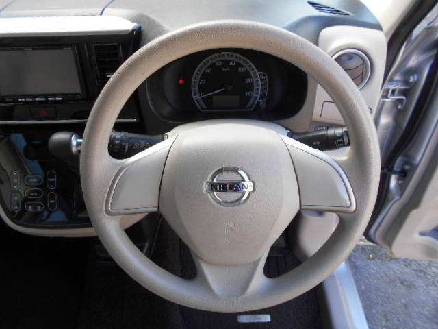 デイズルークス Ｘ　アラウンドビューモニター／ナビＴＶ／バックカメラ／ＥＴＣ／プッシュスタート／スマートキー／ドアバイザー（37枚目）