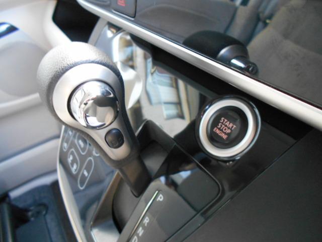 デイズルークス Ｘ　アラウンドビューモニター／ナビＴＶ／バックカメラ／ＥＴＣ／プッシュスタート／スマートキー／ドアバイザー（38枚目）