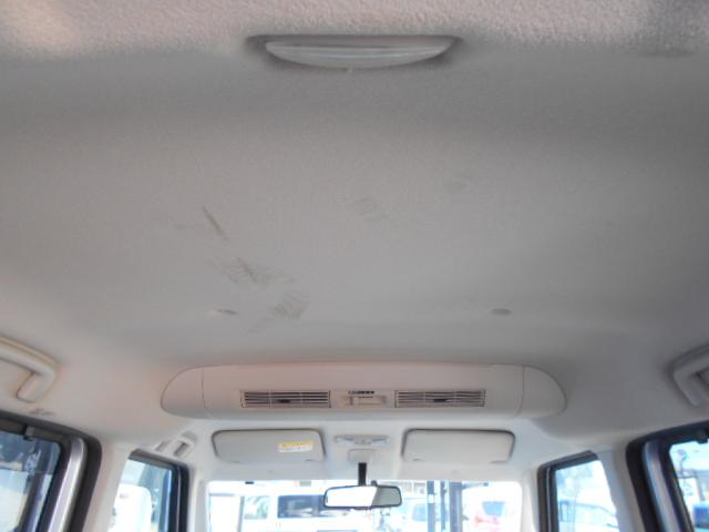 デイズルークス Ｘ　アラウンドビューモニター／ナビＴＶ／バックカメラ／ＥＴＣ／プッシュスタート／スマートキー／ドアバイザー（45枚目）