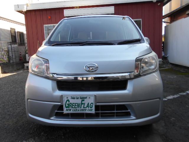 ムーヴ Ｌ　ナビ／フルセグＴＶ／バックカメラ／ＥＴＣ／キーレスエントリー／ドアバイザー／リヤフルフラットシート／電動格納ミラー（14枚目）