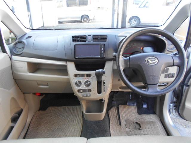 ムーヴ Ｌ　ナビ／フルセグＴＶ／バックカメラ／ＥＴＣ／キーレスエントリー／ドアバイザー／リヤフルフラットシート／電動格納ミラー（33枚目）