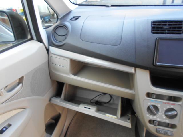 ムーヴ Ｌ　ナビ／フルセグＴＶ／バックカメラ／ＥＴＣ／キーレスエントリー／ドアバイザー／リヤフルフラットシート／電動格納ミラー（36枚目）