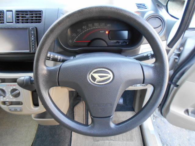 ムーヴ Ｌ　ナビ／フルセグＴＶ／バックカメラ／ＥＴＣ／キーレスエントリー／ドアバイザー／リヤフルフラットシート／電動格納ミラー（38枚目）