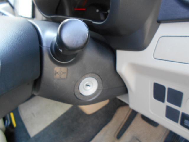 ムーヴ Ｌ　ナビ／フルセグＴＶ／バックカメラ／ＥＴＣ／キーレスエントリー／ドアバイザー／リヤフルフラットシート／電動格納ミラー（39枚目）