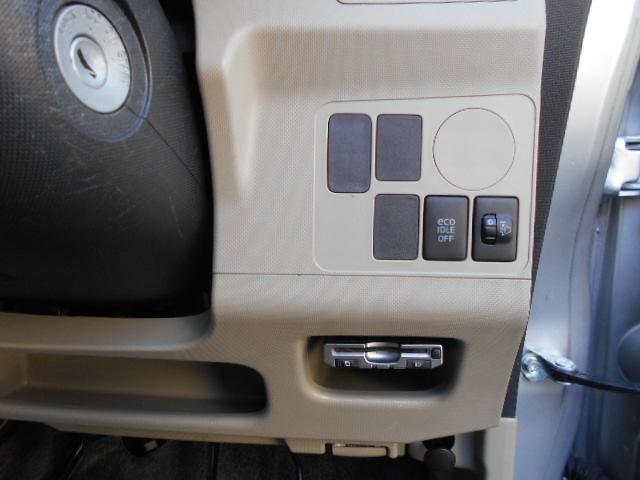 ムーヴ Ｌ　ナビ／フルセグＴＶ／バックカメラ／ＥＴＣ／キーレスエントリー／ドアバイザー／リヤフルフラットシート／電動格納ミラー（41枚目）