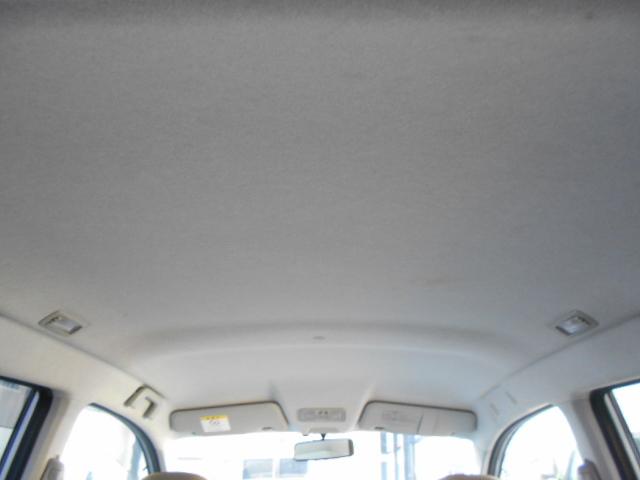 ムーヴ Ｌ　ナビ／フルセグＴＶ／バックカメラ／ＥＴＣ／キーレスエントリー／ドアバイザー／リヤフルフラットシート／電動格納ミラー（45枚目）