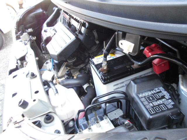 ムーヴ Ｌ　ナビ／フルセグＴＶ／バックカメラ／ＥＴＣ／キーレスエントリー／ドアバイザー／リヤフルフラットシート／電動格納ミラー（46枚目）