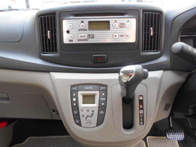 ミライース Ｇ　純正ＣＤステレオ／キーレスエントリー／電動格納ミラー／ドアバイザー／純正アルミホイール／アイドリングストップ（33枚目）