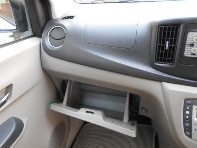 ミライース Ｇ　純正ＣＤステレオ／キーレスエントリー／電動格納ミラー／ドアバイザー／純正アルミホイール／アイドリングストップ（35枚目）