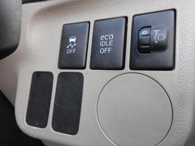 ミライース Ｇ　純正ＣＤステレオ／キーレスエントリー／電動格納ミラー／ドアバイザー／純正アルミホイール／アイドリングストップ（40枚目）