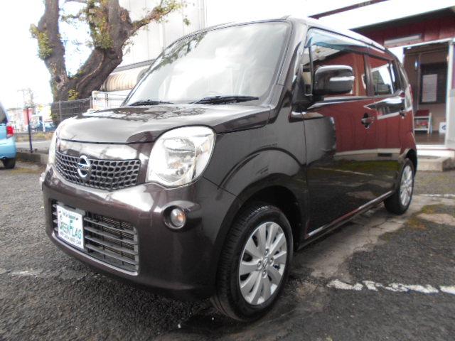 モコ Ｘ　ナビＴＶ／バックカメラ／プッシュスタート／スマートキーシステム／純正アルミホイール／ドアバイザー／アイドリングストップ（15枚目）