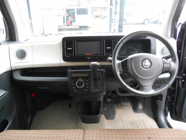 モコ Ｘ　ナビＴＶ／バックカメラ／プッシュスタート／スマートキーシステム／純正アルミホイール／ドアバイザー／アイドリングストップ（32枚目）