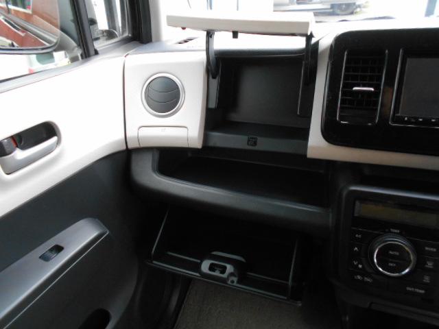 モコ Ｘ　ナビＴＶ／バックカメラ／プッシュスタート／スマートキーシステム／純正アルミホイール／ドアバイザー／アイドリングストップ（35枚目）