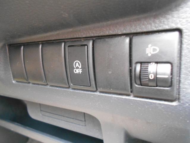 モコ Ｘ　ナビＴＶ／バックカメラ／プッシュスタート／スマートキーシステム／純正アルミホイール／ドアバイザー／アイドリングストップ（40枚目）