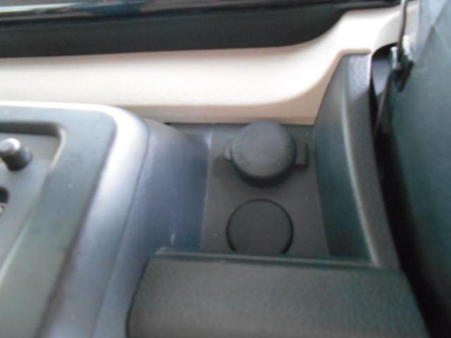 モコ Ｘ　ナビＴＶ／バックカメラ／プッシュスタート／スマートキーシステム／純正アルミホイール／ドアバイザー／アイドリングストップ（41枚目）