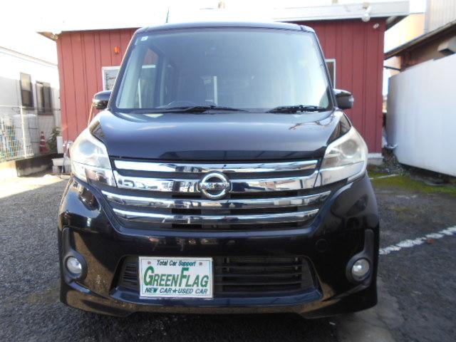 デイズルークス ハイウェイスター　Ｘ　アラウンドビューモニター／ナビＴＶ／バックカメラ／左電動スライドドア／ＥＴＣ／プッシュスタート／純正アルミホイール（14枚目）