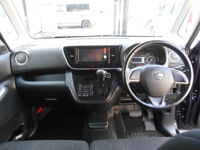 デイズルークス ハイウェイスター　Ｘ　アラウンドビューモニター／ナビＴＶ／バックカメラ／左電動スライドドア／ＥＴＣ／プッシュスタート／純正アルミホイール（34枚目）