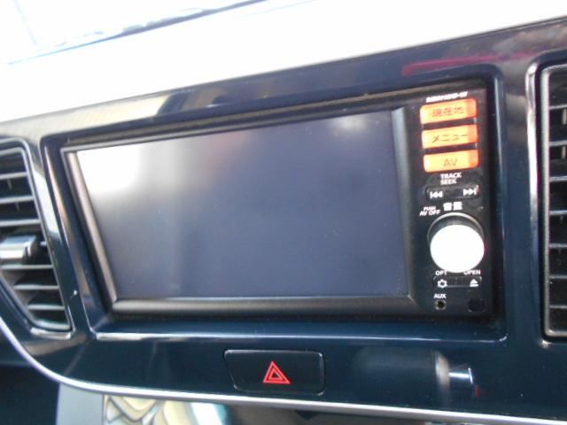 デイズルークス ハイウェイスター　Ｘ　アラウンドビューモニター／ナビＴＶ／バックカメラ／左電動スライドドア／ＥＴＣ／プッシュスタート／純正アルミホイール（36枚目）