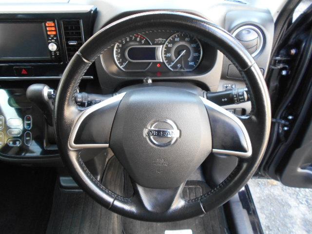 デイズルークス ハイウェイスター　Ｘ　アラウンドビューモニター／ナビＴＶ／バックカメラ／左電動スライドドア／ＥＴＣ／プッシュスタート／純正アルミホイール（38枚目）