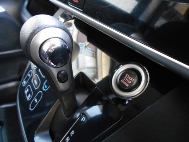 デイズルークス ハイウェイスター　Ｘ　アラウンドビューモニター／ナビＴＶ／バックカメラ／左電動スライドドア／ＥＴＣ／プッシュスタート／純正アルミホイール（39枚目）