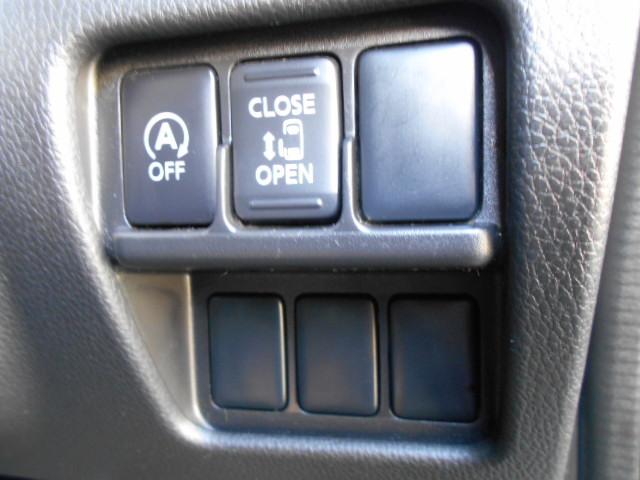 デイズルークス ハイウェイスター　Ｘ　アラウンドビューモニター／ナビＴＶ／バックカメラ／左電動スライドドア／ＥＴＣ／プッシュスタート／純正アルミホイール（42枚目）