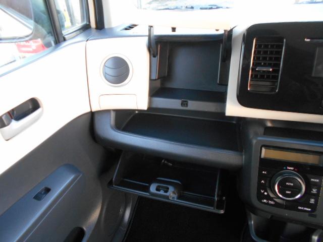 MRワゴン X バックカメラ付ステレオ/プッシュスタート/社外アルミホイール/ETC/スマートキーシステム/ドアバイザー(35枚目)