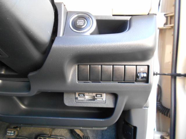 MRワゴン X バックカメラ付ステレオ/プッシュスタート/社外アルミホイール/ETC/スマートキーシステム/ドアバイザー(39枚目)