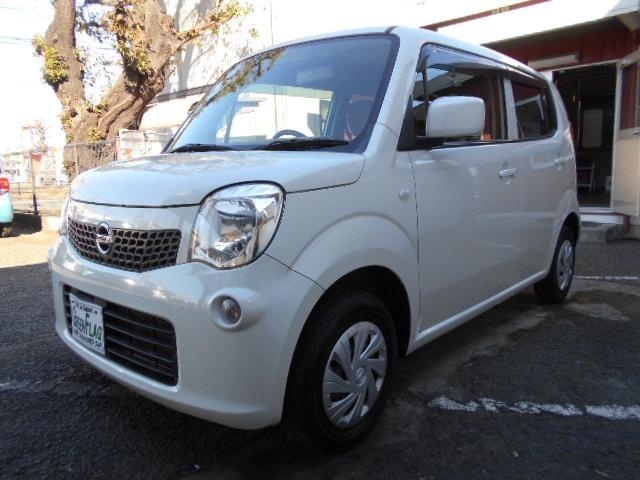 モコ Ｓ　ストラーダナビ／プッシュスタート／アイドリングストップ／スマートキーシステム／ドアバイザー／電動格納ミラー（15枚目）