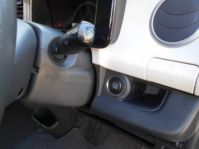 モコ Ｓ　ストラーダナビ／プッシュスタート／アイドリングストップ／スマートキーシステム／ドアバイザー／電動格納ミラー（38枚目）