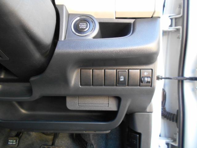 モコ Ｓ　ストラーダナビ／プッシュスタート／アイドリングストップ／スマートキーシステム／ドアバイザー／電動格納ミラー（40枚目）