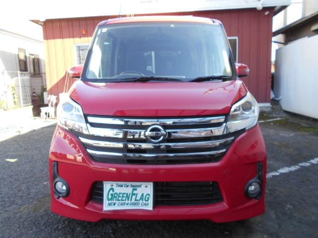 デイズルークス ハイウェイスター　Ｘ　アラウンドビューモニター／ナビＴＶ／バックカメラ／左電動スライドドア／ＥＴＣ／純正アルミホイール／プッシュスタート（14枚目）