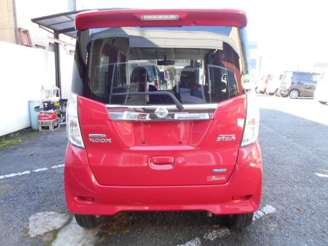 デイズルークス ハイウェイスター　Ｘ　アラウンドビューモニター／ナビＴＶ／バックカメラ／左電動スライドドア／ＥＴＣ／純正アルミホイール／プッシュスタート（17枚目）