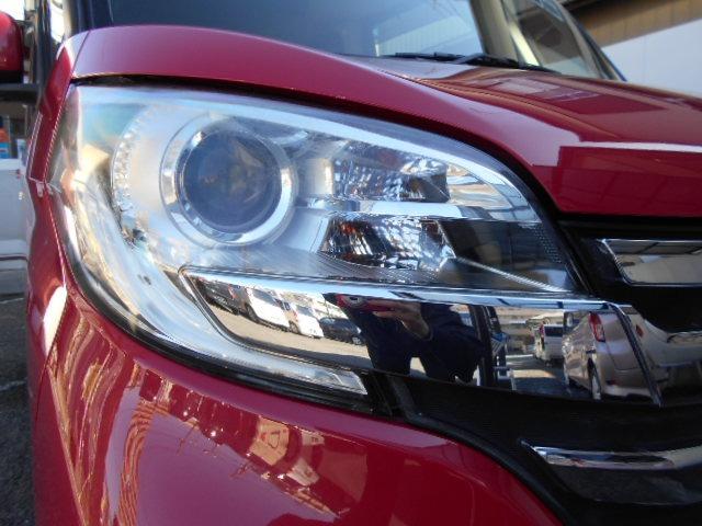 デイズルークス ハイウェイスター　Ｘ　アラウンドビューモニター／ナビＴＶ／バックカメラ／左電動スライドドア／ＥＴＣ／純正アルミホイール／プッシュスタート（21枚目）