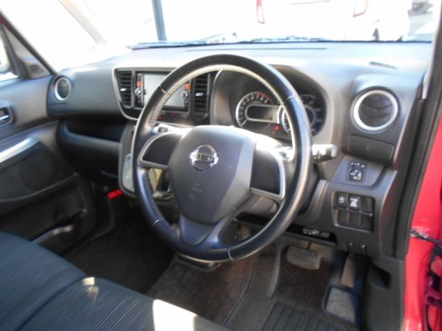 デイズルークス ハイウェイスター　Ｘ　アラウンドビューモニター／ナビＴＶ／バックカメラ／左電動スライドドア／ＥＴＣ／純正アルミホイール／プッシュスタート（33枚目）