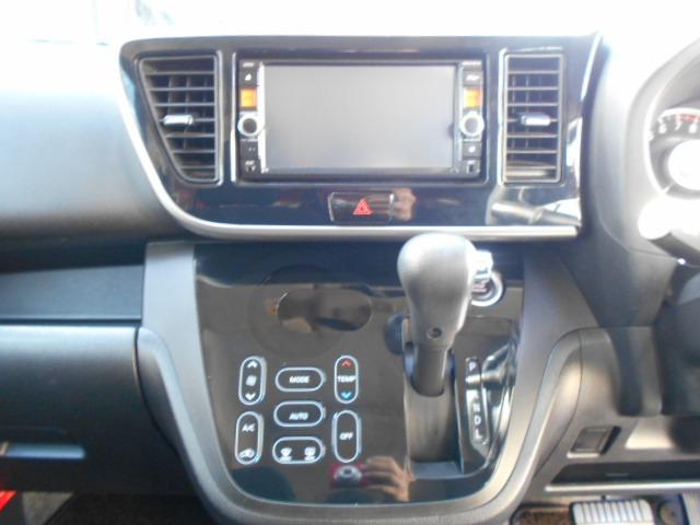 デイズルークス ハイウェイスター　Ｘ　アラウンドビューモニター／ナビＴＶ／バックカメラ／左電動スライドドア／ＥＴＣ／純正アルミホイール／プッシュスタート（35枚目）