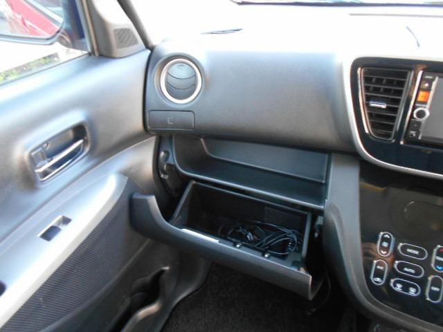 デイズルークス ハイウェイスター　Ｘ　アラウンドビューモニター／ナビＴＶ／バックカメラ／左電動スライドドア／ＥＴＣ／純正アルミホイール／プッシュスタート（37枚目）