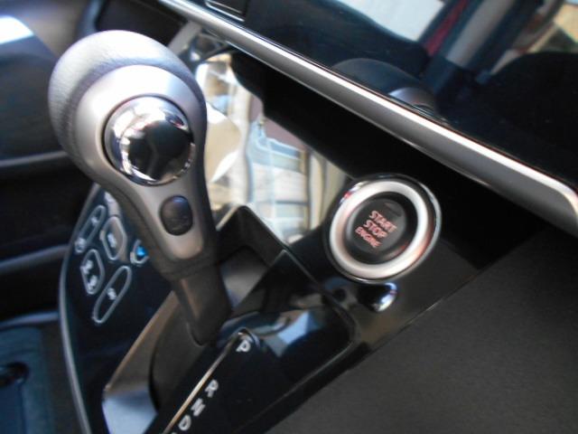 デイズルークス ハイウェイスター　Ｘ　アラウンドビューモニター／ナビＴＶ／バックカメラ／左電動スライドドア／ＥＴＣ／純正アルミホイール／プッシュスタート（39枚目）