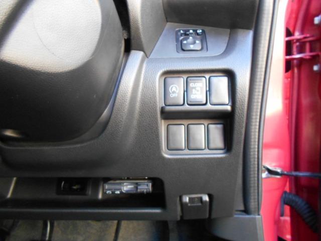 デイズルークス ハイウェイスター　Ｘ　アラウンドビューモニター／ナビＴＶ／バックカメラ／左電動スライドドア／ＥＴＣ／純正アルミホイール／プッシュスタート（41枚目）