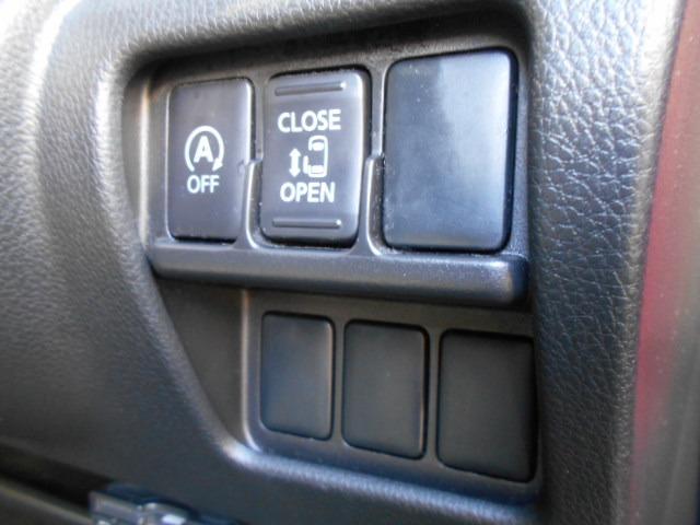 デイズルークス ハイウェイスター　Ｘ　アラウンドビューモニター／ナビＴＶ／バックカメラ／左電動スライドドア／ＥＴＣ／純正アルミホイール／プッシュスタート（42枚目）