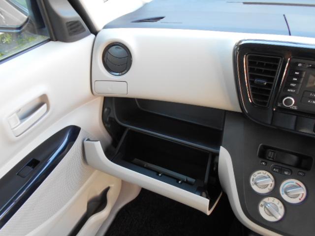 eKスペース E キーレスエントリー/純正CDステレオ/アイドリングストップ/ドアバイザー/リヤフルフラットシート(36枚目)