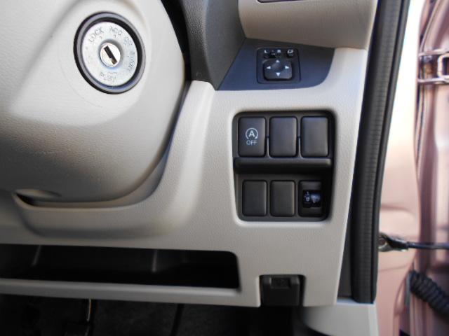 eKスペース E キーレスエントリー/純正CDステレオ/アイドリングストップ/ドアバイザー/リヤフルフラットシート(38枚目)