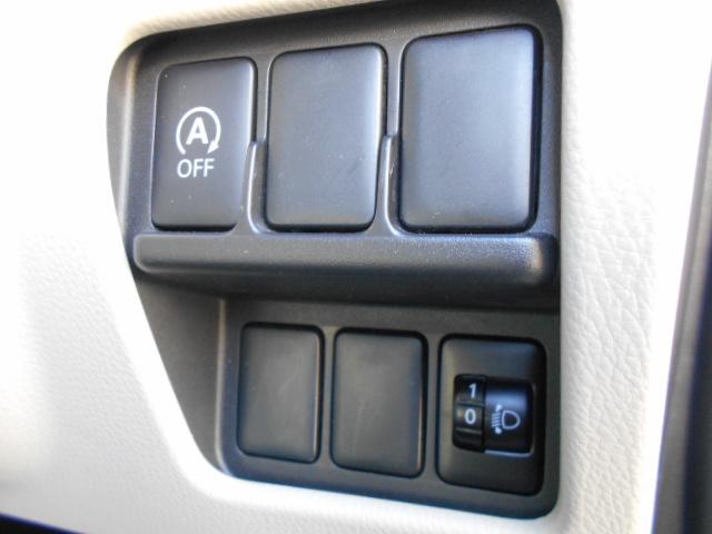 eKスペース E キーレスエントリー/純正CDステレオ/アイドリングストップ/ドアバイザー/リヤフルフラットシート(41枚目)